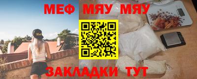 гидра Малоярославец