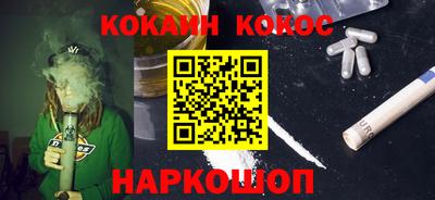 а пвп мука Лесосибирск