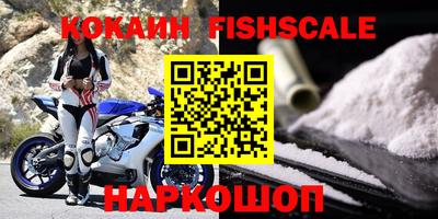 гидропоника Апрелевка