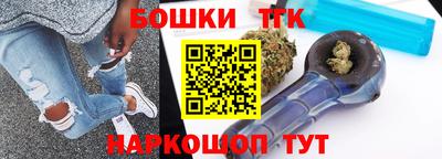 МДМА Малгобек