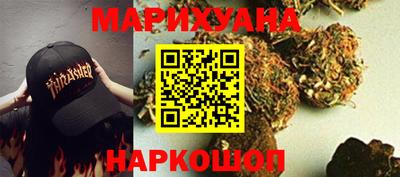 молекула духа Мариинск