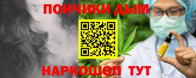а пвп мука Лесосибирск