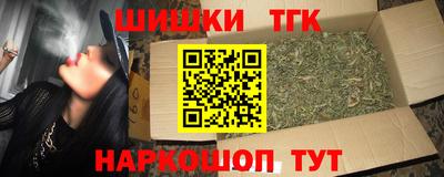 амф Апшеронск