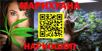 таблы Ликино-Дулёво