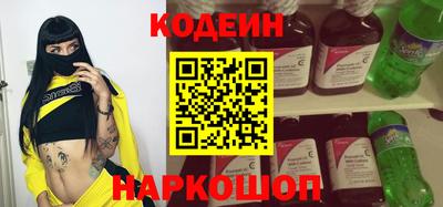 молекула духа Мариинск