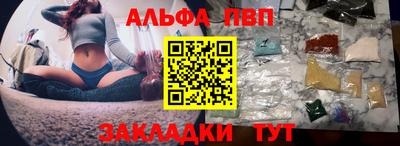 МДМА Малгобек