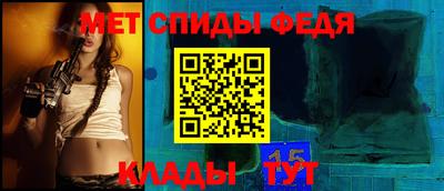 гидра Малоярославец