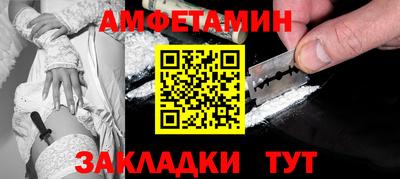 МДМА Малгобек