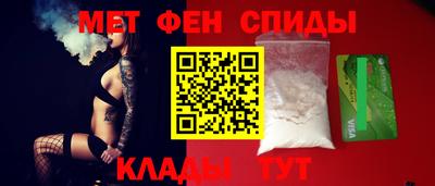 гидра Малоярославец