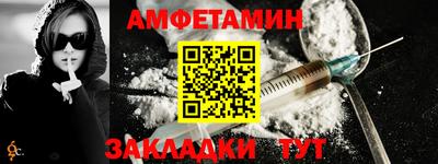 гидропоника Апрелевка