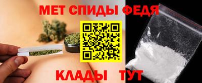 МДМА Малгобек