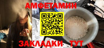 гидра Малоярославец