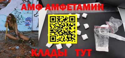 метадон Ливны